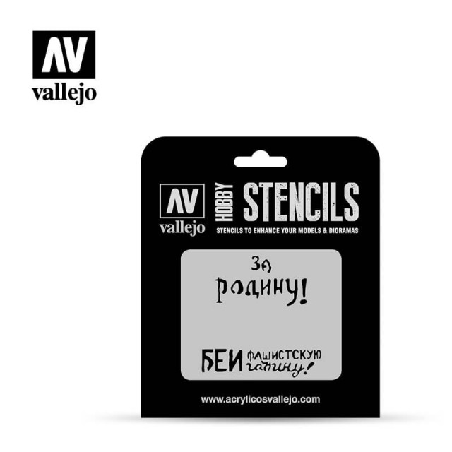 Vallejo Stencils Soviet Slogans WWII No.2 1/35