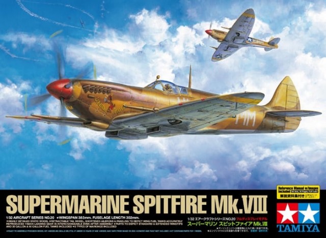 Tamiya 1/32 Supermarine Spitfire Mk.VIII
