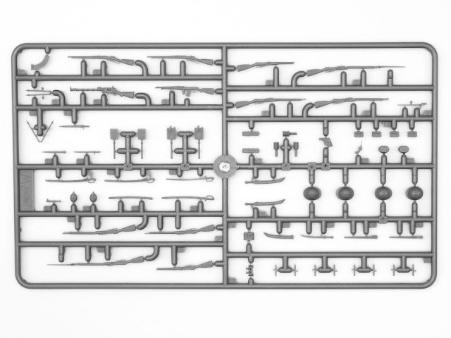 ICM 1/35 WWI Russian Maxim MG Team