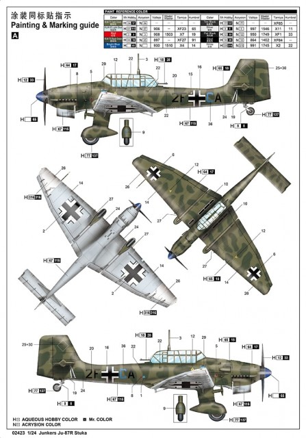 Trumpeter 1/24 Junkers Ju-87R Stuka