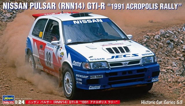 Hasegawa 1/24 NISSAN PULSAR (RNN14) GTI-R - 1991 Acropolis Rally (Stig Blomqvist/David Llewellin)