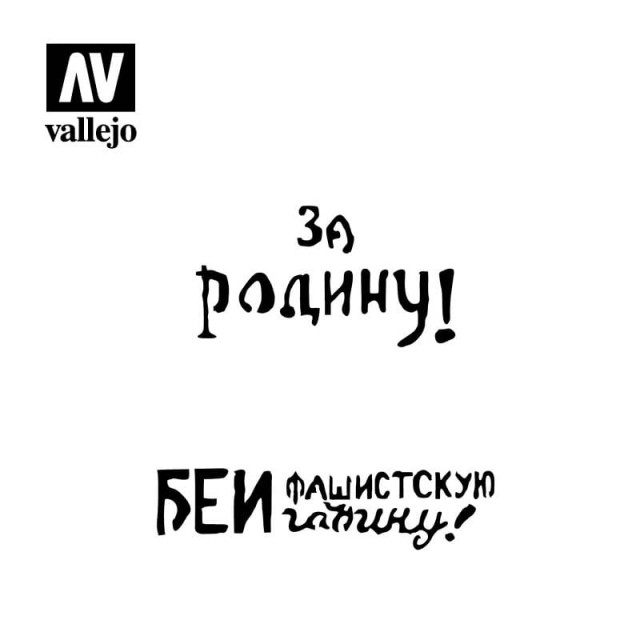Vallejo Stencils Soviet Slogans WWII No.2 1/35