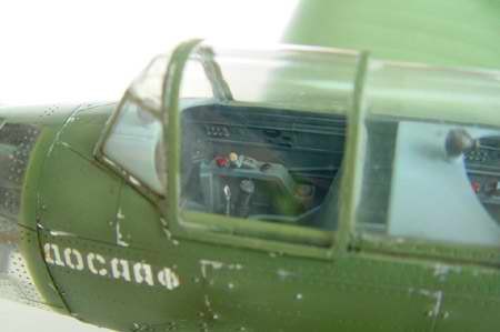 Trumpeter 1/32 Yakovlev Yak-18 Max