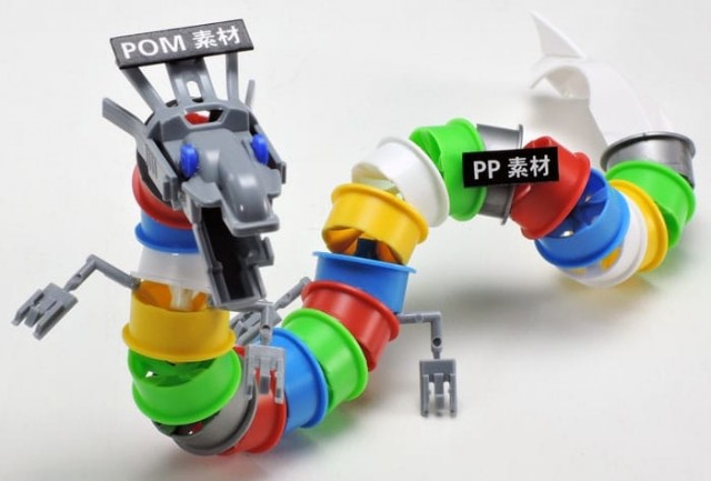 Tamiya Primer for CA Cement PP/PE/POM 10ml