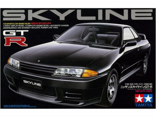 Tamiya 1/24 Nissan Skyline GT-R