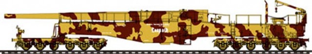 HobbyBoss 1/72 German 280mm K5(E) Railway Gun Leopold