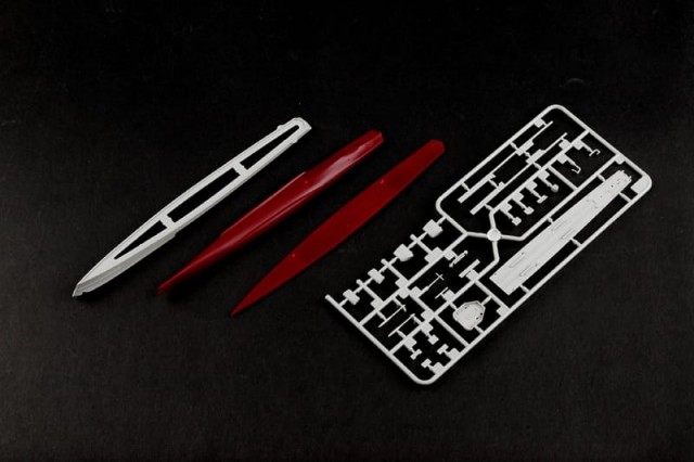 Trumpeter 1/700 German Zerstorer Z-25 1944