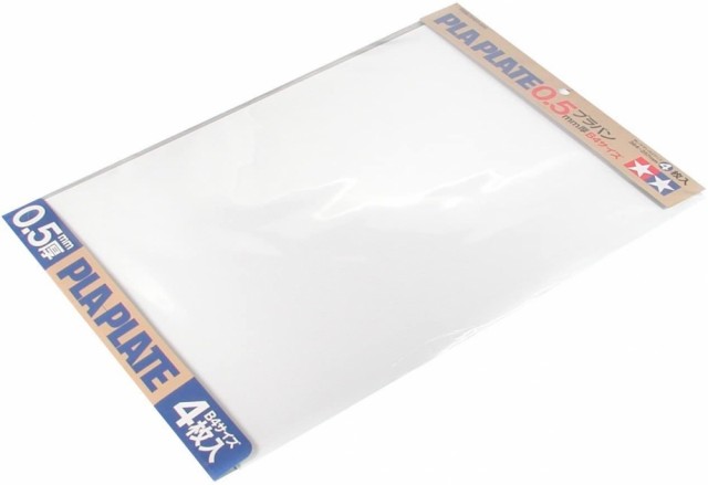 Tamiya PLA-Plate 0.5mm Size B4 (4stk.)