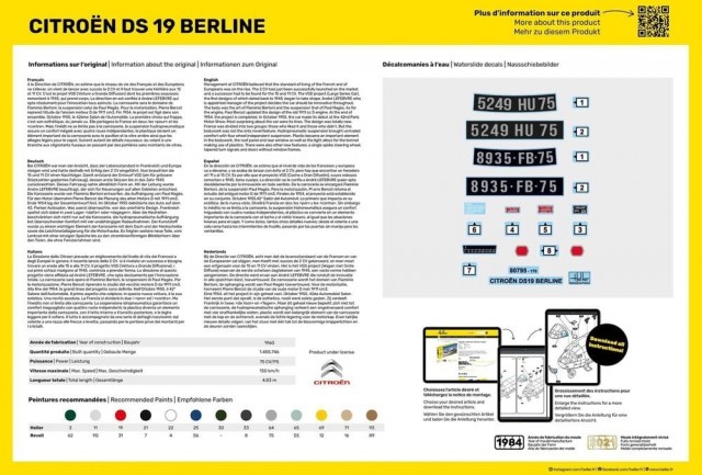 Heller 1/16 Citroen DS 19 Berline