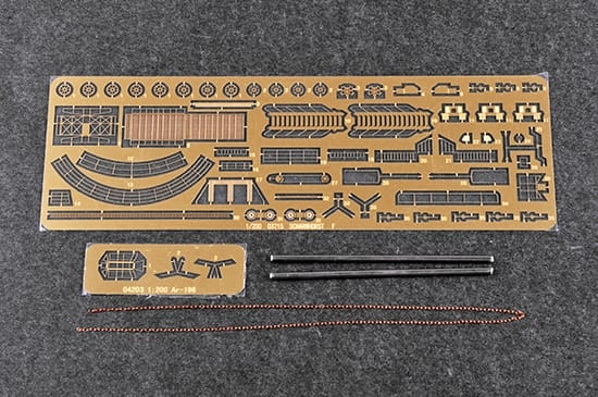 Trumpeter 1/200 German Scharnhorst Battleship
