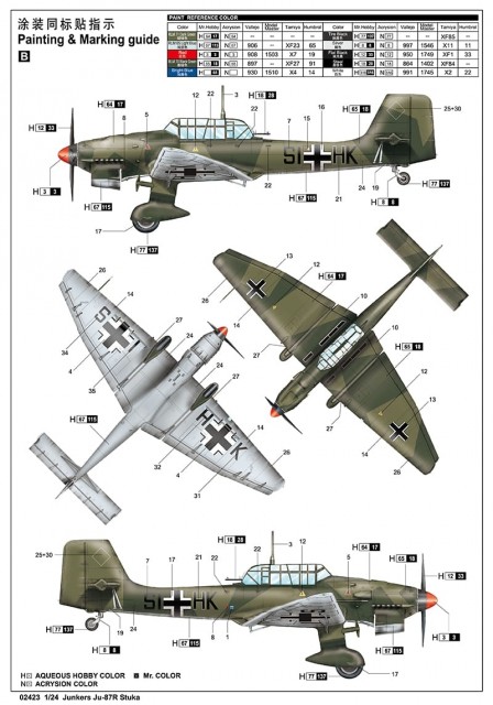 Trumpeter 1/24 Junkers Ju-87R Stuka