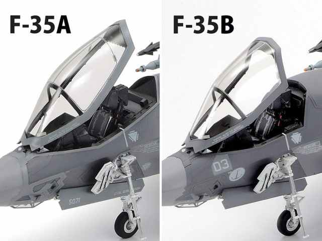 Tamiya 1/48 Lockheed Martin F-35B Lightning II