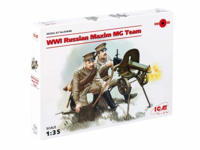 ICM 1/35 WWI Russian Maxim MG Team