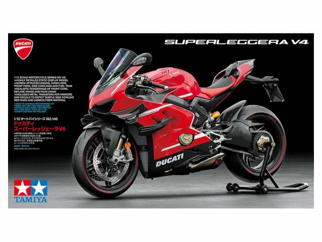 Tamiya 1/12 Ducati Superleggera V4