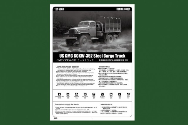 HobbyBoss 1/35 US GMC CCKW-352 Steel Cargo Truck