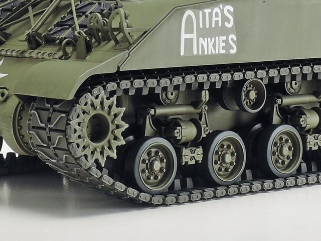 Tamiya 1/35 U.S. Self-Propelled 155mm Gun M40