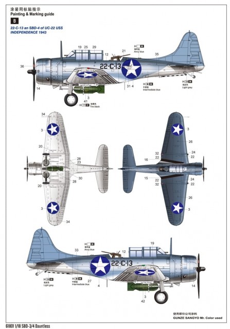 I Love Kit 1/18 U.S. Navy SBD-3/4 Dauntless