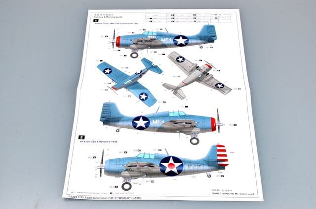 Trumpeter 1/32 Grumman F4F-3 Wildcat Late