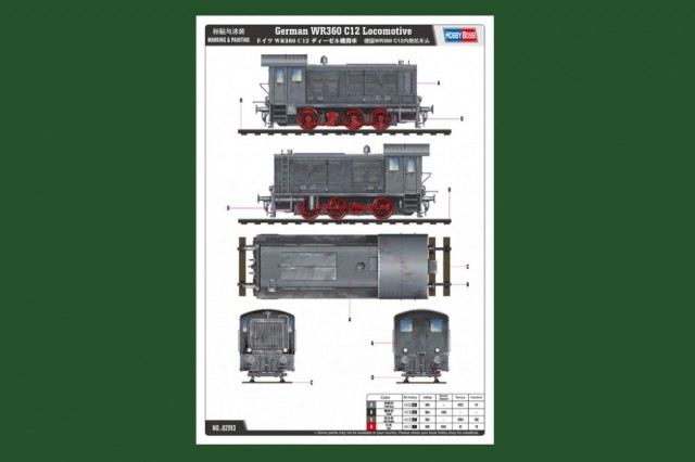 HobbyBoss 1/72 German WR360 C12 Locomotive
