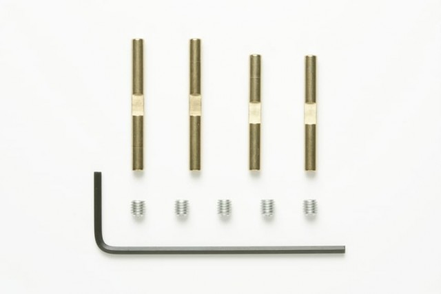 53917 Tamiya 2.6mm Titanium Coated Suspension Set for Reversible Suspension