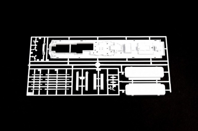 HobbyBoss 1/550 R.M.S Titanic