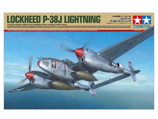 Tamiya 1/48 Lockheed P-38J Lightning