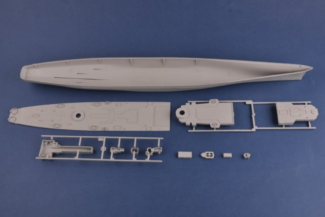 HobbyBoss 1/350 USS Guam CB-2