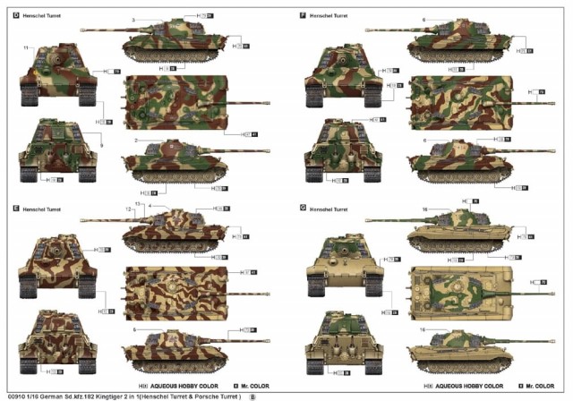 Trumpeter 1/16 German Kingtiger 2 in 1 (Henschel Turret and Porsche Turret)