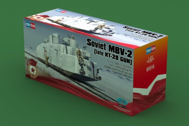 HobbyBoss 1/35 Soviet MBV-2 (Late KT-28 Gun)