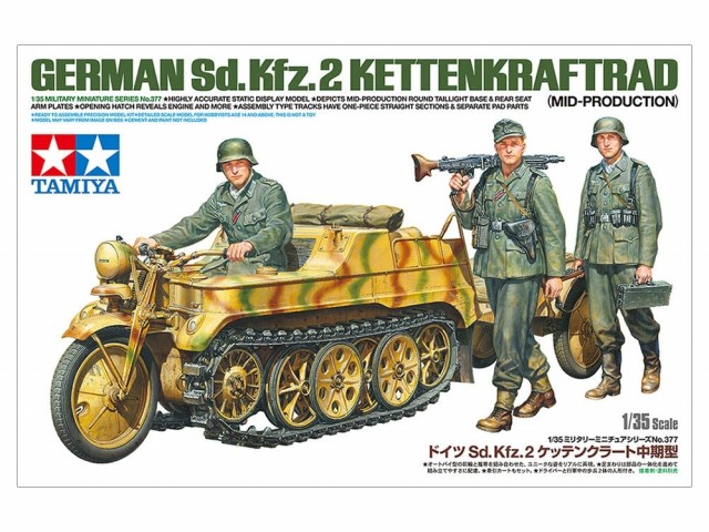 Tamiya 1/35 German Sd.Kfz.2 Kettenkraftrad (Mid-Production)