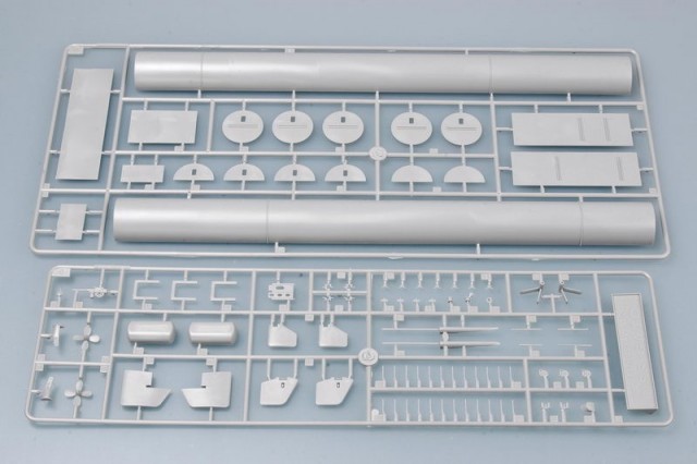 Trumpeter 1/144 USS Gate SS-212 1941