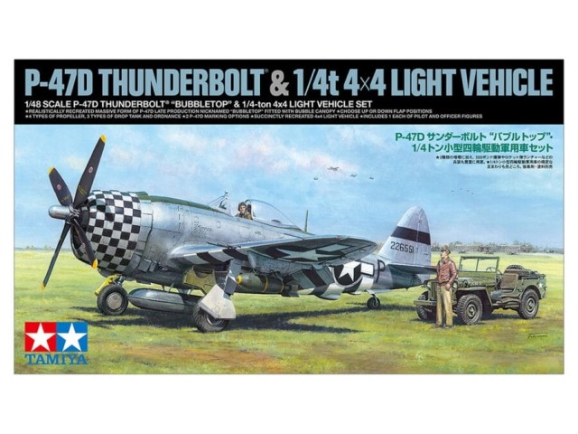 Tamiya 1/48 P-47D Thunderbolt and 1/4-ton 4x4 Light Vehicle