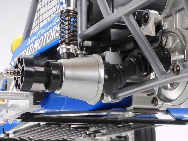 Tamiya 1/10 Wild One Off-Roader Blockhead Motors / No ESC