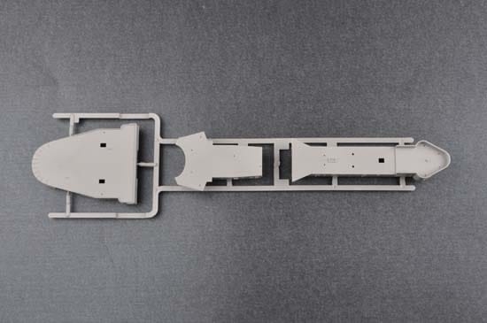 Trumpeter 1/200 USS Iowa BB-61