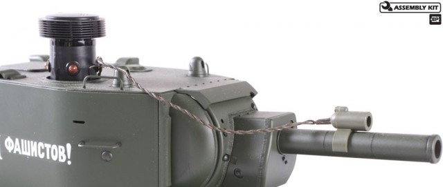 Tamiya 1/16 Tank LED Battle System