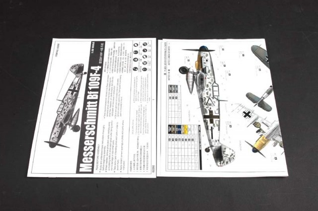 Trumpeter 1/32 Messerschmitt Bf 109F-4