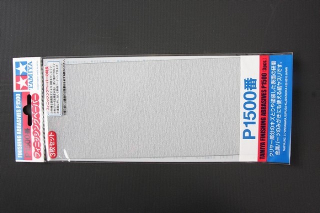 Tamiya Sandpapir Finishing Abrasives P1500 (3stk.)