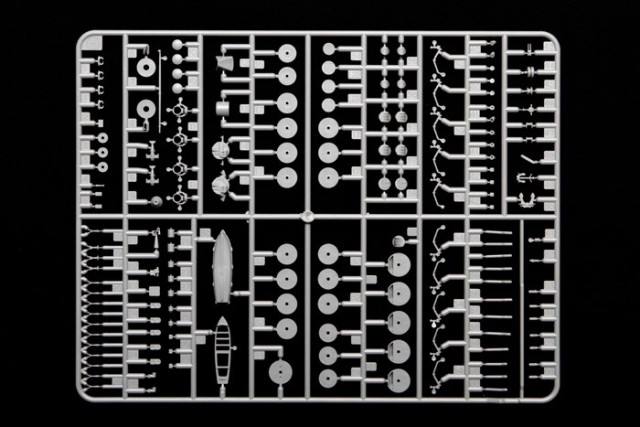 amiya 1/350 Premium Japanese Battleship Yamato