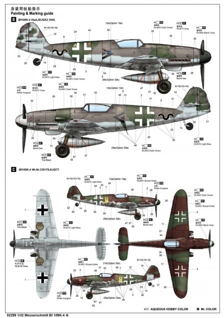 Trumpeter 1/32 Messerschmitt Bf109K-4