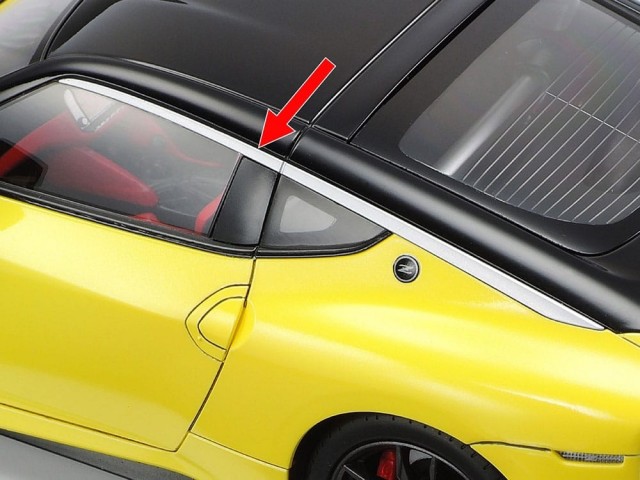 Tamiya 1/24 Nissan Z