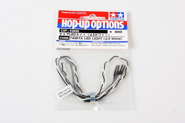 Tamiya LED Light 3mm White