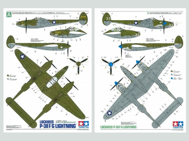 Tamiya 1/48 Lockheed P-38 F/G Lightning