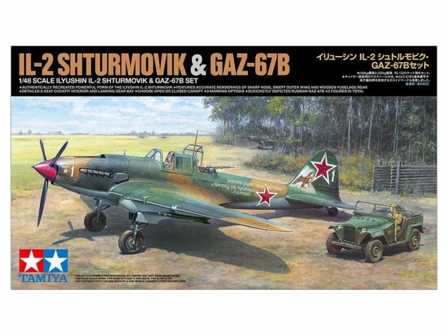 Tamiya 1/48 Ilyushin IL-2 Shturmovik and GAZ-67B
