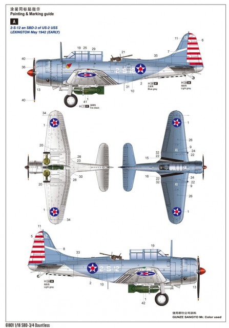 I Love Kit 1/18 U.S. Navy SBD-3/4 Dauntless