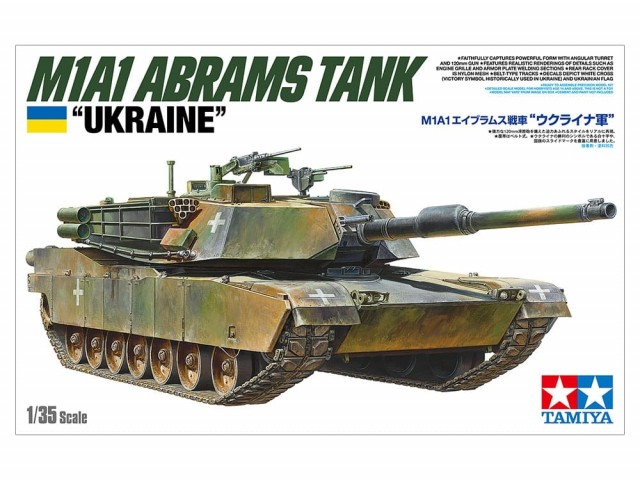 Tamiya 1/35 M1A1 Abrams Tank - Ukraine