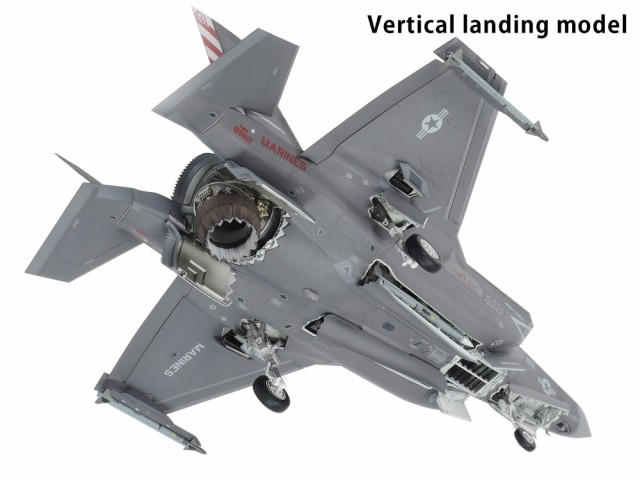 Tamiya 1/48 Lockheed Martin F-35B Lightning II