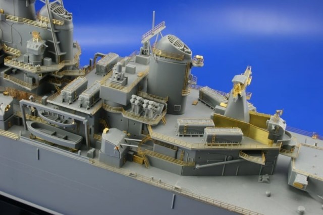 Eduard 1/350 Detaljesett New Jersey (for Tamiya kit)
