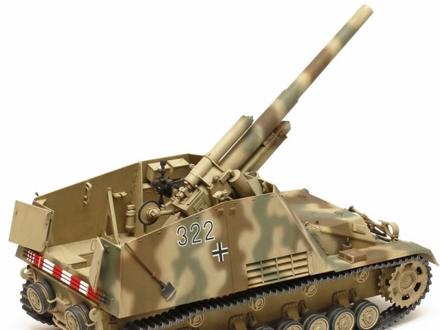 Tamiya 1/35 German Heavy SP Howitzer Hummel (Late Production)