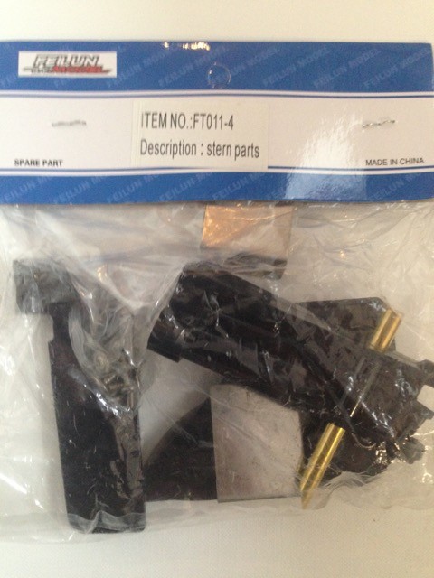 FT011-4 Feilun Stern Parts