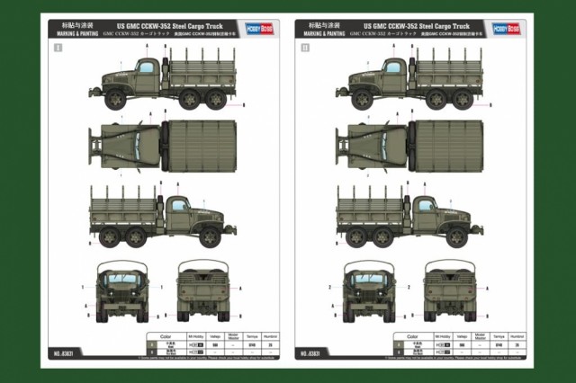 HobbyBoss 1/35 US GMC CCKW-352 Steel Cargo Truck